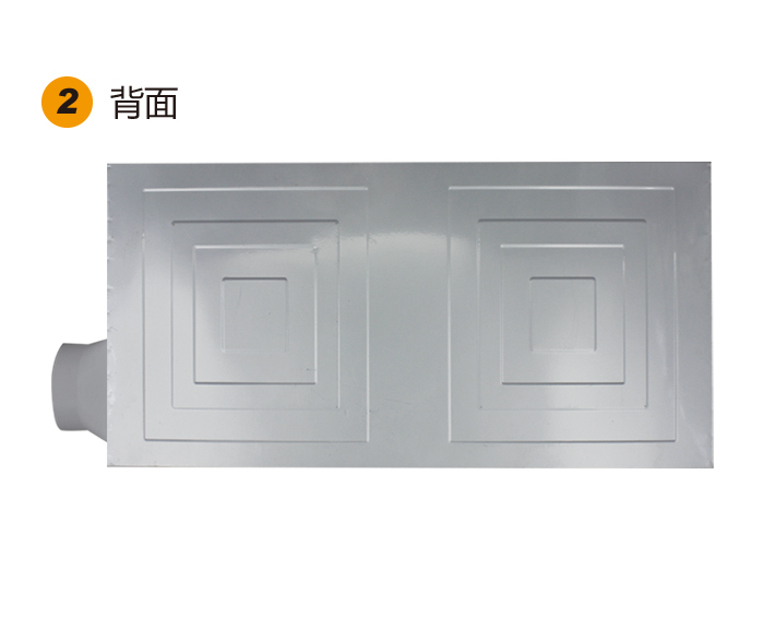 600F-24（金/銀）取暖+換氣+LED照明+數(shù)顯